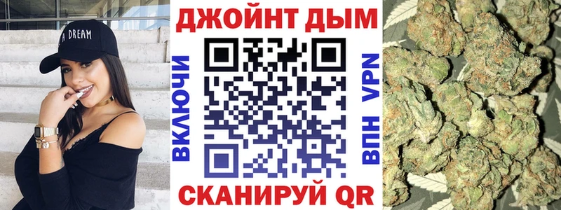 Купить закладку ГАШИШ  COCAIN  Кодеин  Марихуана  Меф мяу мяу  Новоаннинский