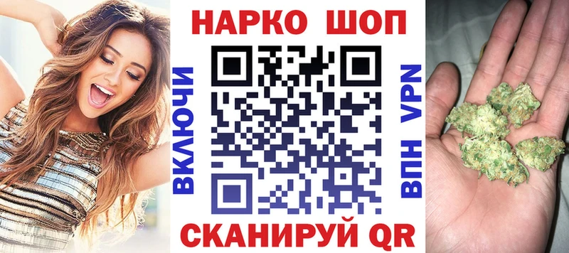  Cocaine Новоаннинский