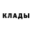 Героин белый ObiVanDivan