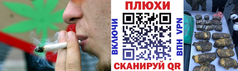 ГАШИШ гарик  Купить где  Новоаннинский 