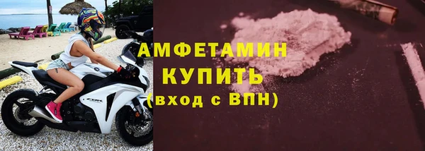 COCAINE Богданович