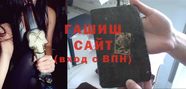 COCAINE Богданович