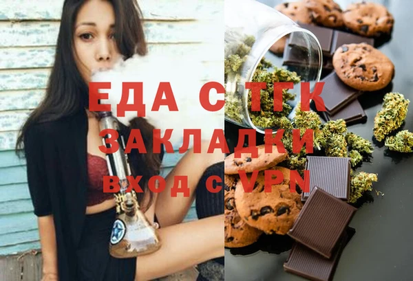 COCAINE Богданович