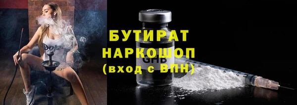 COCAINE Богданович