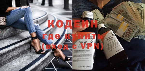 COCAINE Богданович