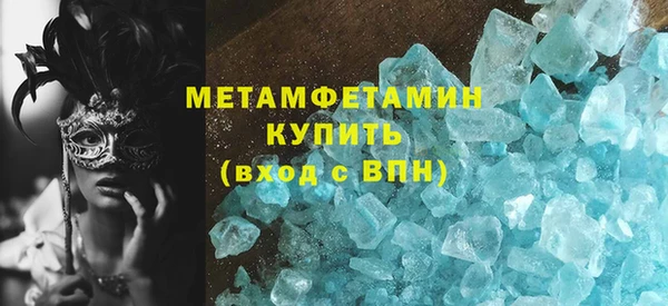 COCAINE Богданович