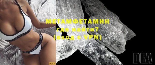 COCAINE Богданович