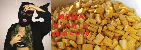 COCAINE Богданович