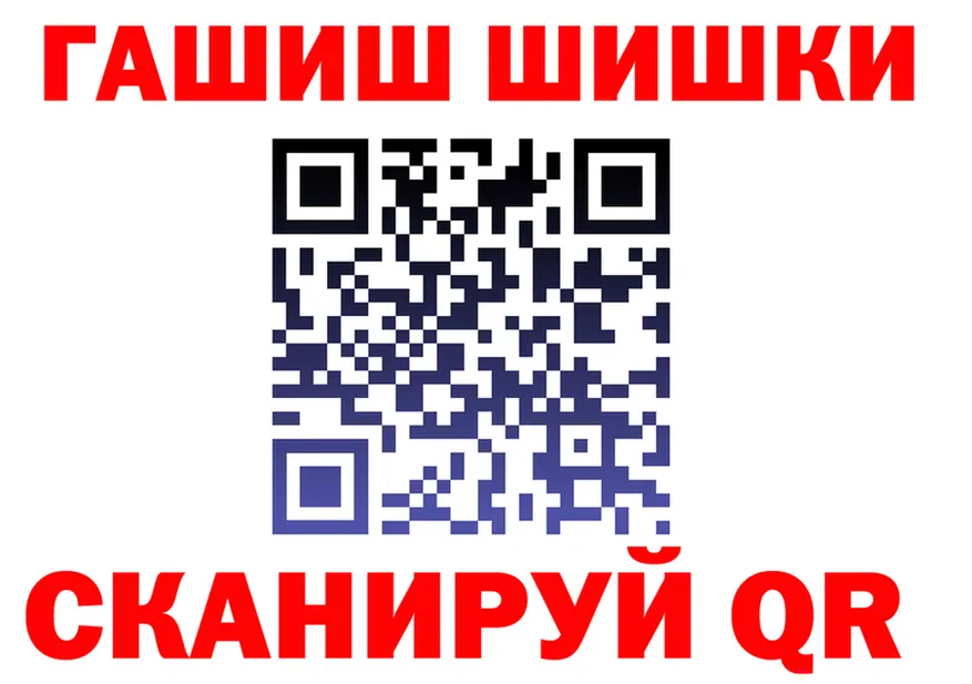 ТГК концентрат tor площадка MEGA Новоаннинский