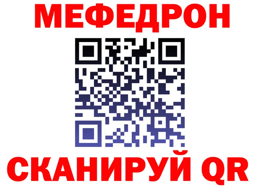 Alfa_PVP СК КРИС ТОР это блэк спрут Новоаннинский